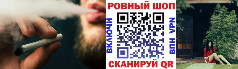 Наркошоп Полярные Зори Alpha PVP Марихуана