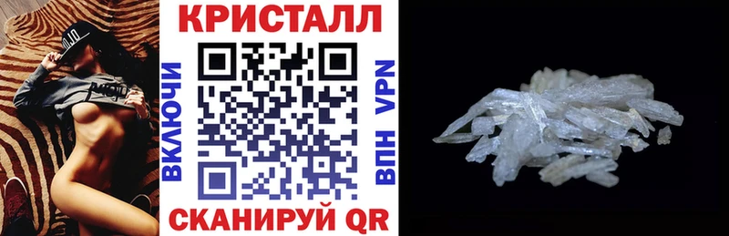 АМФЕТАМИН 97%  Полярные Зори 