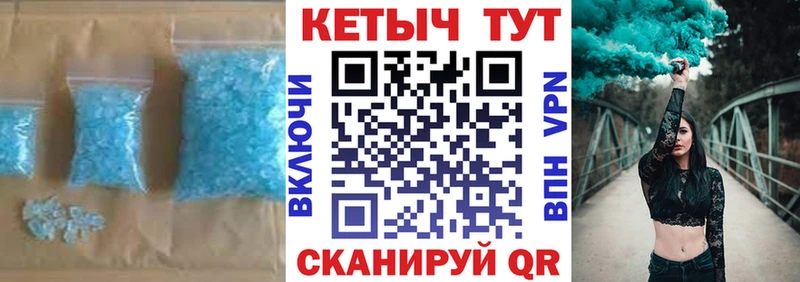 дарк нет какой сайт Полярные Зори КЕТАМИН ketamine