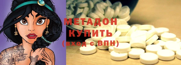 ECSTASY Михайлов