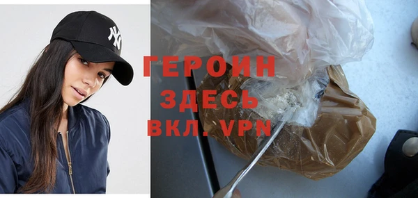 ECSTASY Михайлов