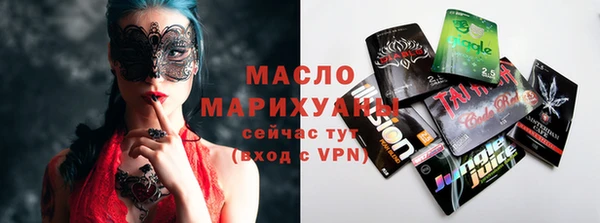 МДПВ Михайловск