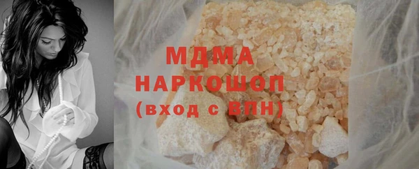 МДПВ Михайловск