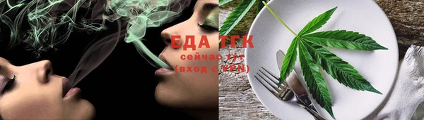 ECSTASY Михайлов