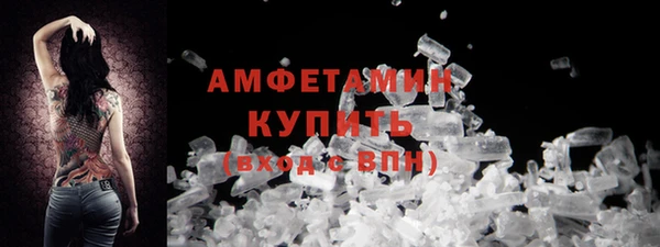 МДПВ Михайловск