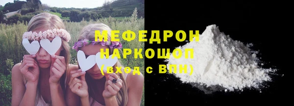 МДПВ Михайловск