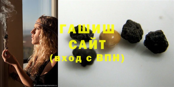 ECSTASY Михайлов