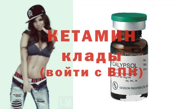 МДПВ Михайловск