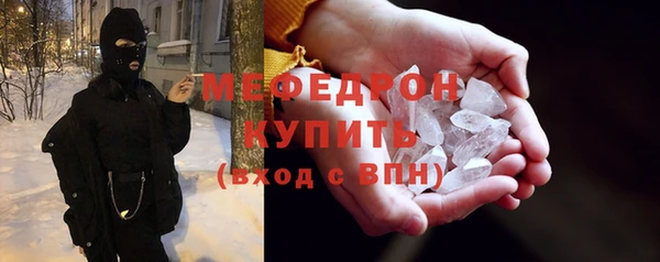 ECSTASY Михайлов