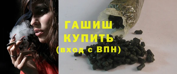 ECSTASY Михайлов