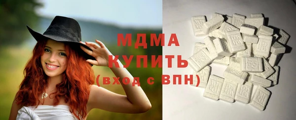 ECSTASY Михайлов
