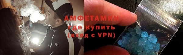 марихуана Михайловка