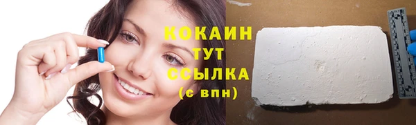 ECSTASY Михайлов