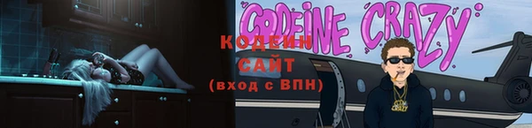 МДПВ Михайловск