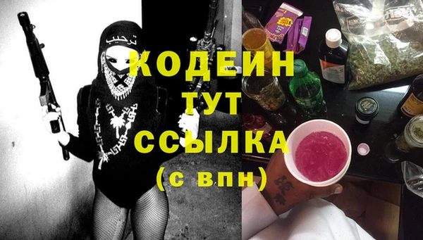 МДПВ Михайловск