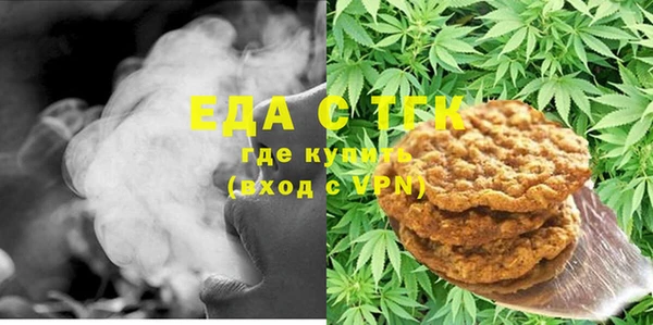 прущие грибы Бабаево