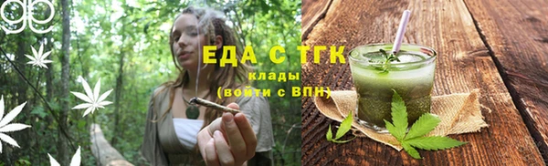 МДПВ Михайловск