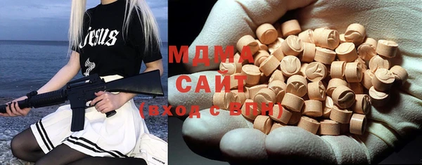 МДПВ Михайловск