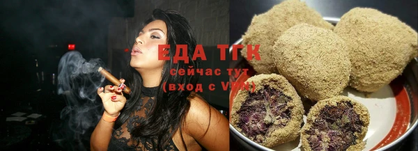 ECSTASY Михайлов