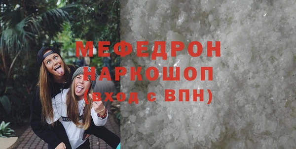 ECSTASY Михайлов