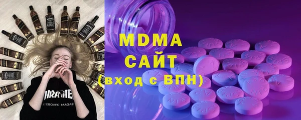 марихуана Михайловка