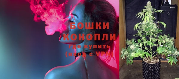 MDMA Premium VHQ Ахтубинск
