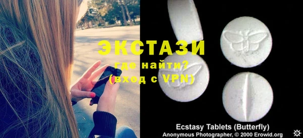 марихуана Михайловка