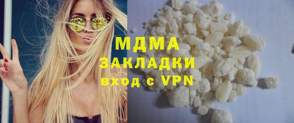 МДПВ Михайловск