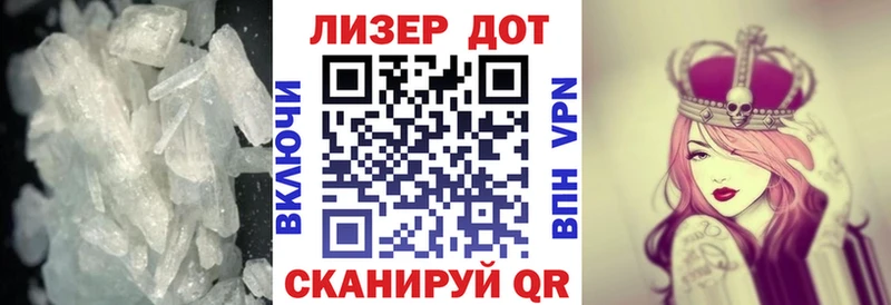 LSD-25 экстази кислота  купить закладку  Полярные Зори 