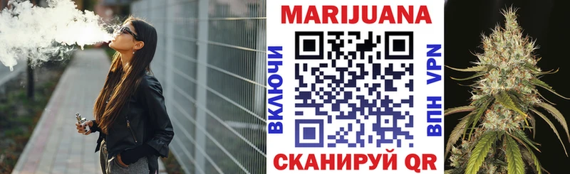 МАРИХУАНА индика  сколько стоит  Полярные Зори 
